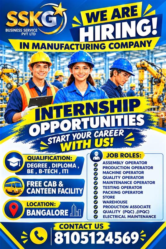 Internship Opportunities